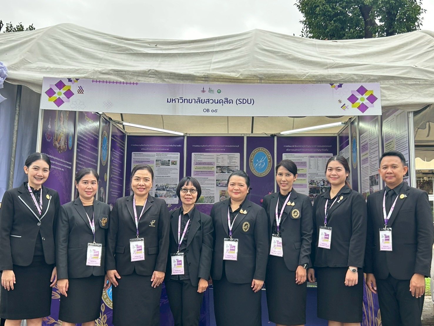 เข้าร่วมจัดนิทรรศการในงาน “การประชุมวิชาการ และนิทรรศการ ครั้งที่ 12 ทรัพยากรไทย: หวนดูทรัพย์สิ่งสินตน ” (ส่วนที่ 2)